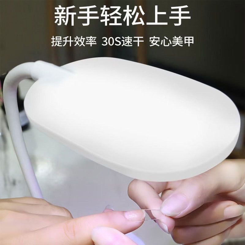 Hot Lamp Small Led Desktop Folding Quick-Drying Stick Finger Slices Baking Not Black Hand UV Phototherapy Machine Shop AliExpress