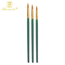 厂家批发3支铝管绿色尼龙毛画笔木杆儿童美术绘画刷diy涂鸦勾线笔