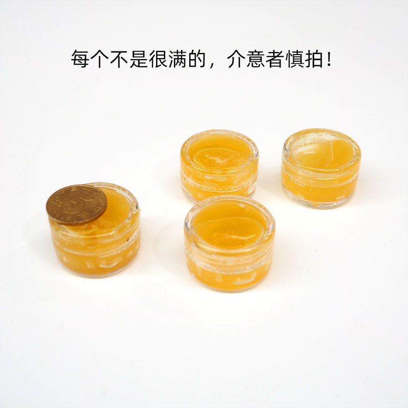 上海耘萍书画印泥油 蓖麻油 潜泉牌印泥调和加湿用印油包邮