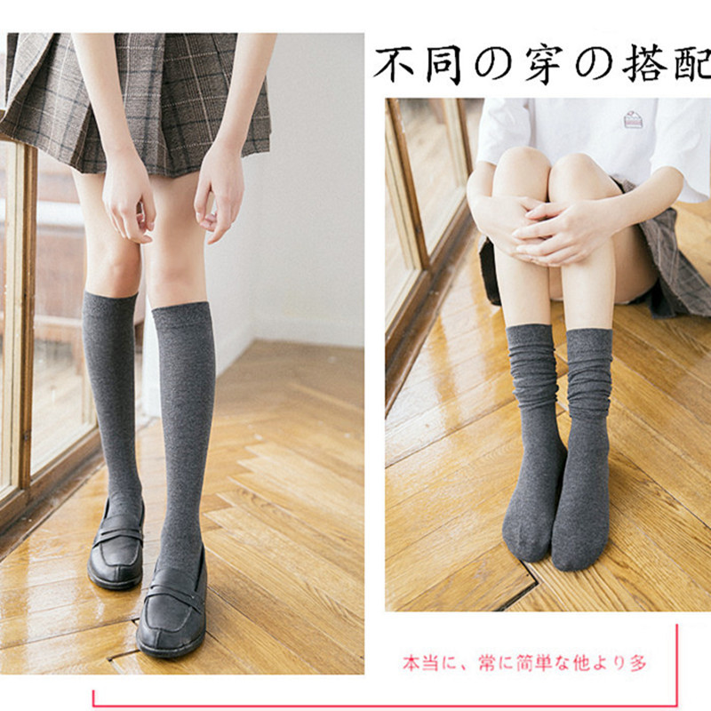 Spring and Summer Japanese and Korean Preppy Style Knee-Length Solid Color Calf Socks Women's Bunching Socks Boots JK Uniform High-Top Cotton Socks Wholesale