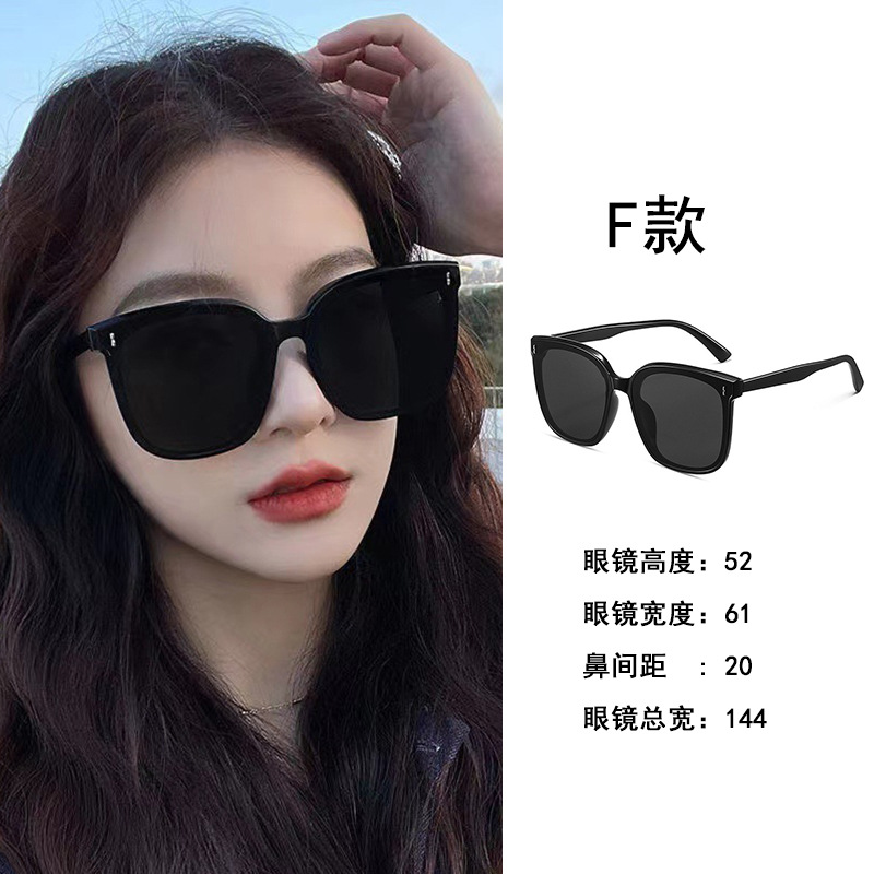 2023 New Gm Sunglasses Women's High-Grade Men's and Women's Same Style Tiktok Hot Selling Polarized Uv-Proof Sun Glasses Tide
