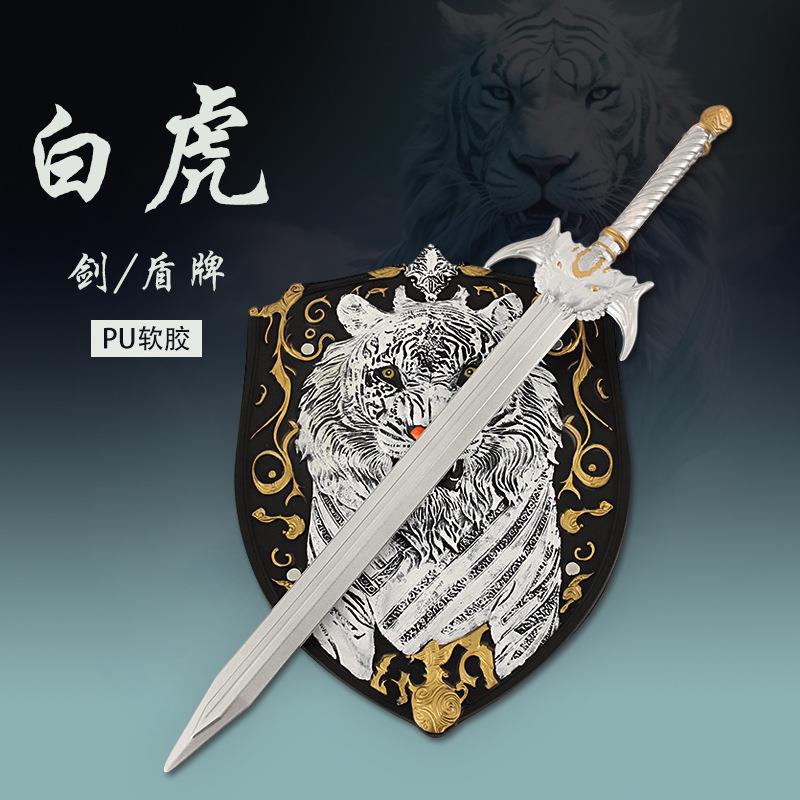 信条6枭雄辛迪加cosplay武器1/1袖箭袖剑舞台道具手办可弹射0675