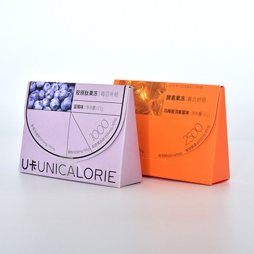 工厂批发白卡盒食品包装盒送礼纸盒包装礼品盒批发伴手礼盒定 制