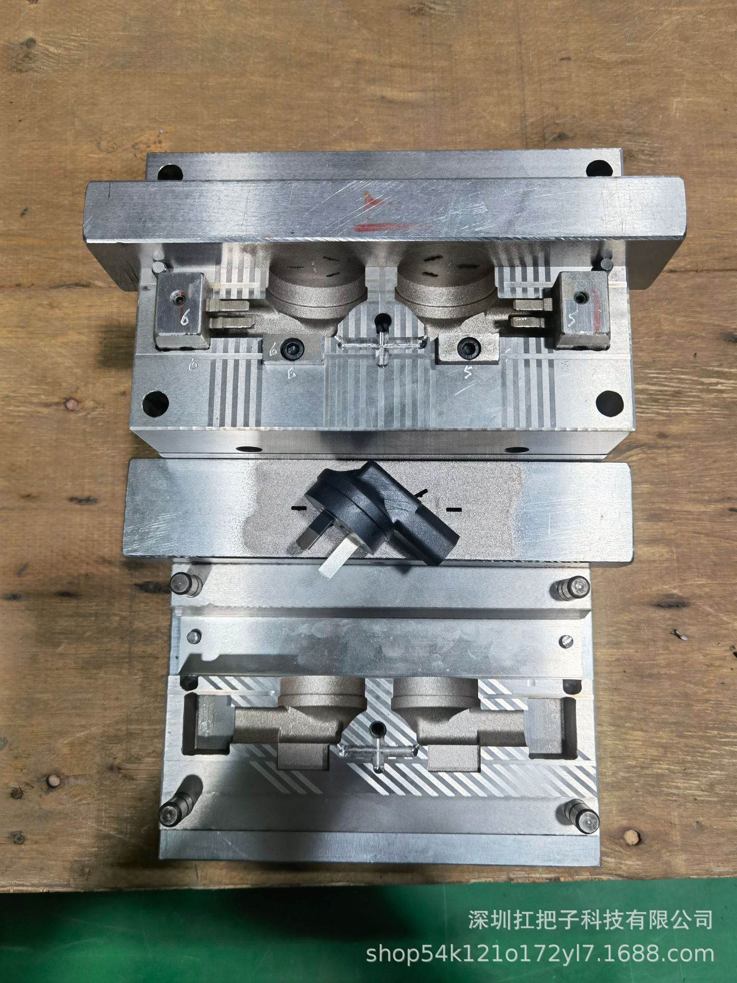 连接器模具 插头模具 塑胶模具 ac dc模具 注塑模具研发制造