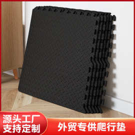 跆拳道地垫EVA泡沫垫子搏击格斗运动训练舞蹈隔音减震防撞爬行垫