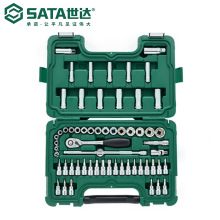 SATA世达修理工具箱汽车套装专用大中小飞筒组保棘轮扳手09510