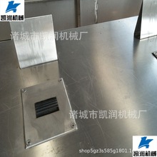 鸭胗剥皮机 中小型剥胗机 家禽屠宰场 型号规格全