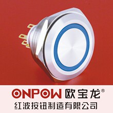 ONPOW中国红波按钮LAS1GQ30 环形带灯金属按钮开关 30mm