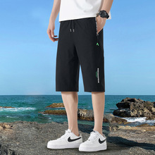 男裤夏季外穿透气7分裤短裤男拉链口袋短裤冰丝薄款运动直筒短裤