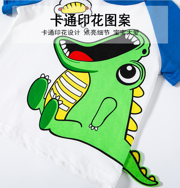 儿童恐龙衣服幼儿园服装男童短袖t恤插袖韩版卡通恐龙潮一件代发
