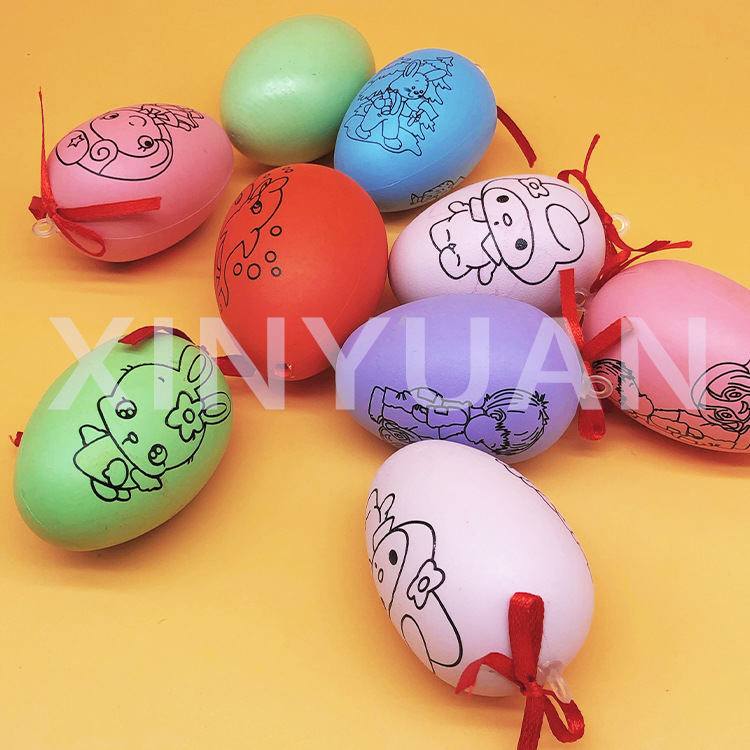 复活节卡通diy绘画彩蛋 儿童六一益智玩具手工涂鸦复活节彩蛋