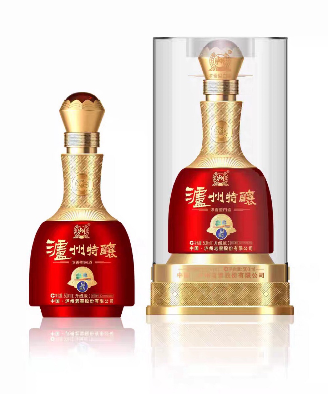 白酒批发泸州特酿动彩浓香型白酒52度婚宴喜庆用酒-阿里巴巴