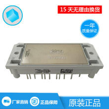 寄存器传输级_加密传真机只能传输什么级信息_数据寄存器 输入寄存器