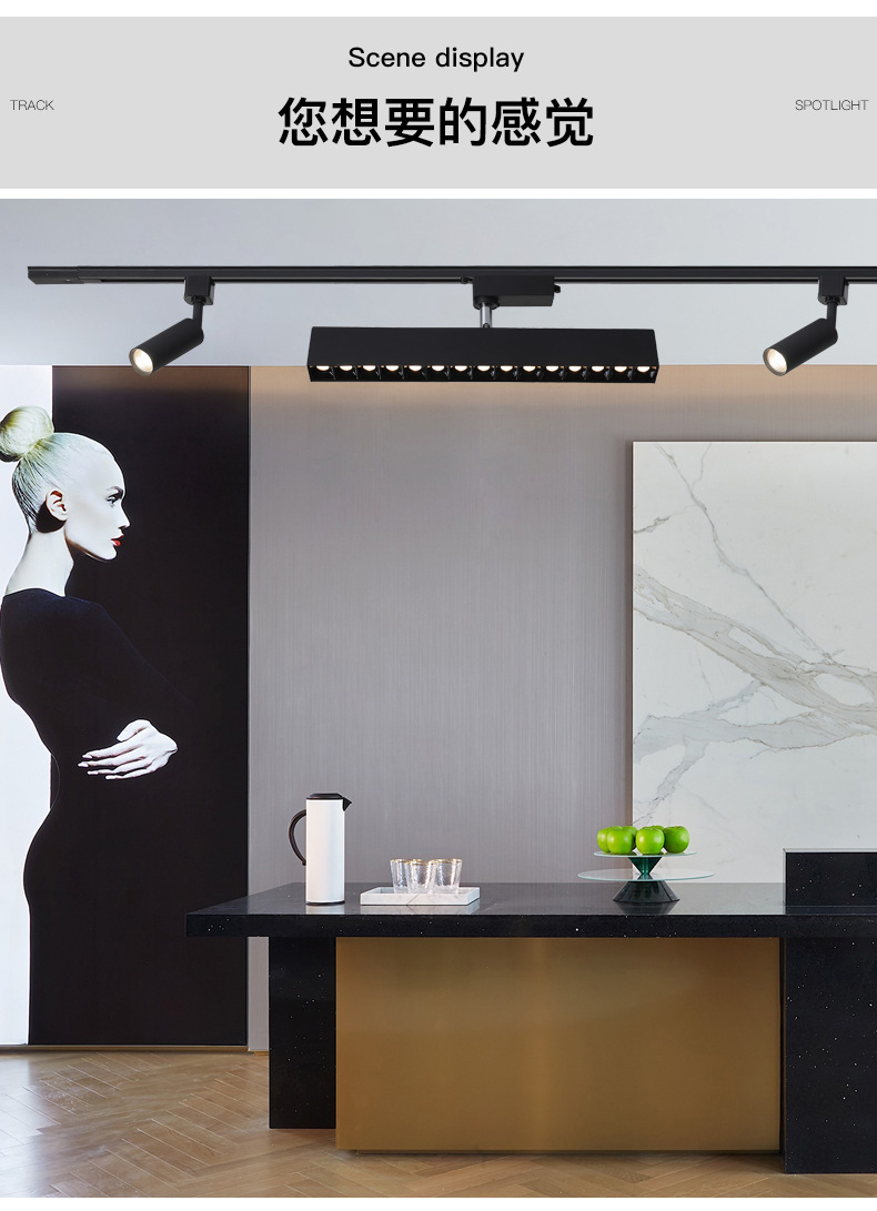 散光轨道灯led射灯服装店直播间不刺眼照明店铺导轨补光灯线条灯