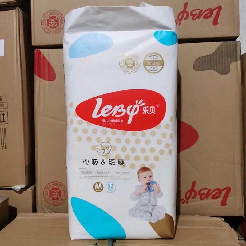 乐贝秒吸瞬爽纸尿裤环腰裤爱感灵动拉拉裤学步裤男女宝