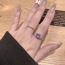 欧美双Ｔ戒指女求婚指环时尚简约轻奢紫色宝石开口不掉色手饰批发