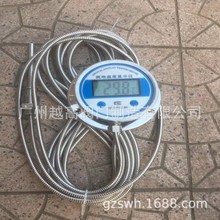 全不锈钢数字数显温度计数显双金属温度计WST/DTM49上海远东仪表
