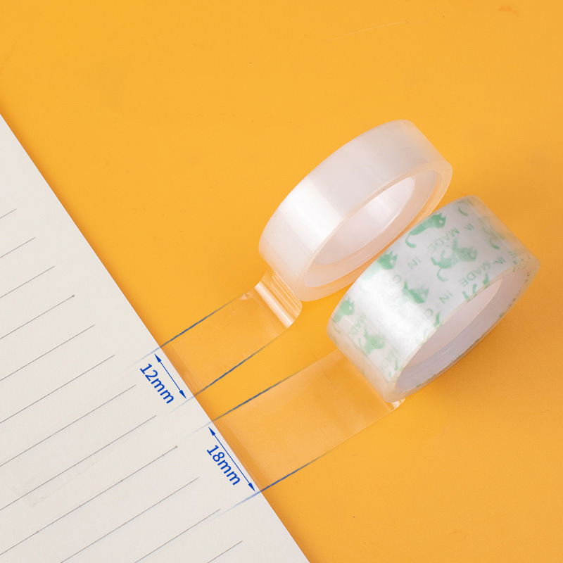 透明错题胶带小卷胶布学生儿童用12mm细窄强力高粘度超强切割文具