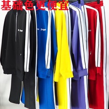 正品adidas拜仁慕尼黑连帽夹克外套休闲长裤22-23赛前足球运动服