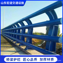 304不锈钢复合管护栏定 做工程栏杆扶手立柱隔离防撞桥梁河道护栏