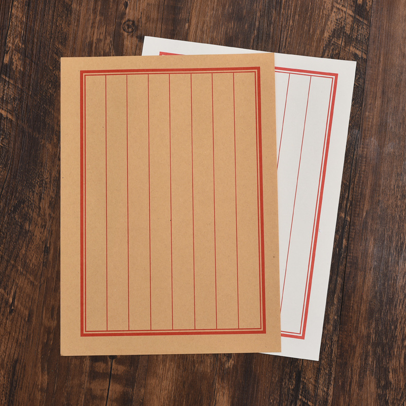 风仿古信封 古典竖八行信笺 简约复古信纸信封套装 内容