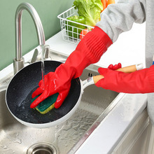 加长手套橡胶厨房家务耐用洗碗女防水洗衣服清洁胶皮加厚乳胶跨境