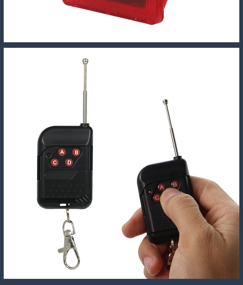 跨境驱赶器 太阳能报警器感应赶野猪动物驱赶器 现货