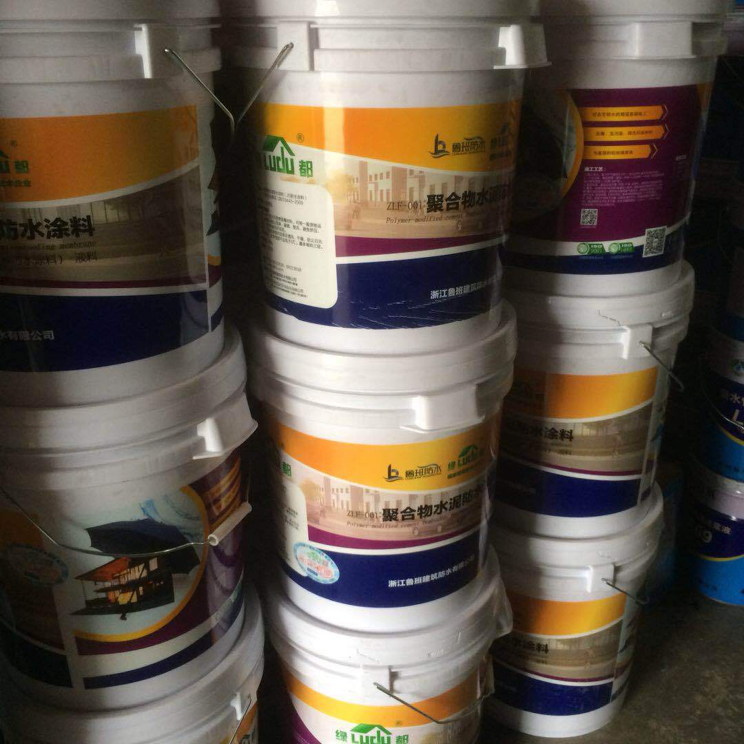 (绿都牌)js柔性复合防水涂料,51kg组.-阿里巴巴