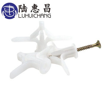 灰色 白色飞机膨胀胶塞 石膏板空心墙蝴蝶胀管中空墙