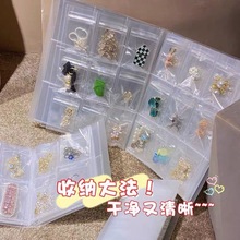 大容量九宫格带扣饰品收纳册首饰密封袋PVC防尘防氧化耳环自封袋