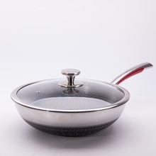 金厨味304不锈钢炒锅 家用不粘锅炒菜锅高端品质