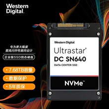 西部/数据WD 企业级SSD固态硬盘U.2接口（NVMe）