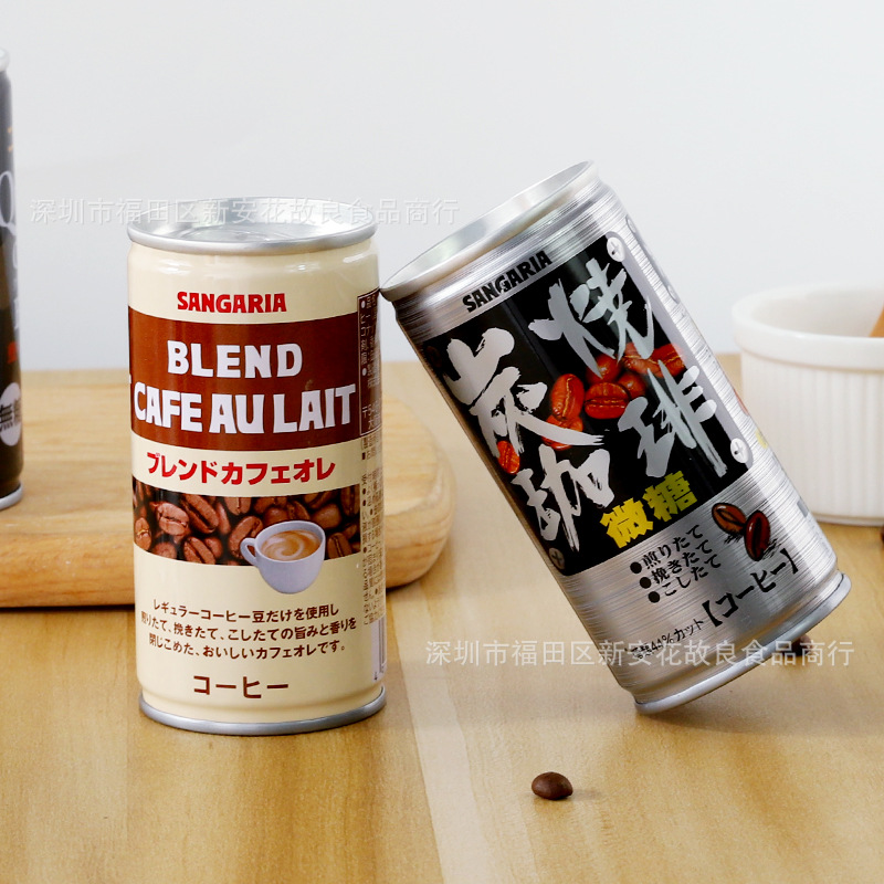 批发 日本进口sangaria桑戈利亚炭烧香浓黑咖啡185ml 30罐一箱