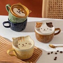 日式陶瓷带盖杯卡通猫咪盖杯家用早餐杯马克杯咖啡杯学生水杯