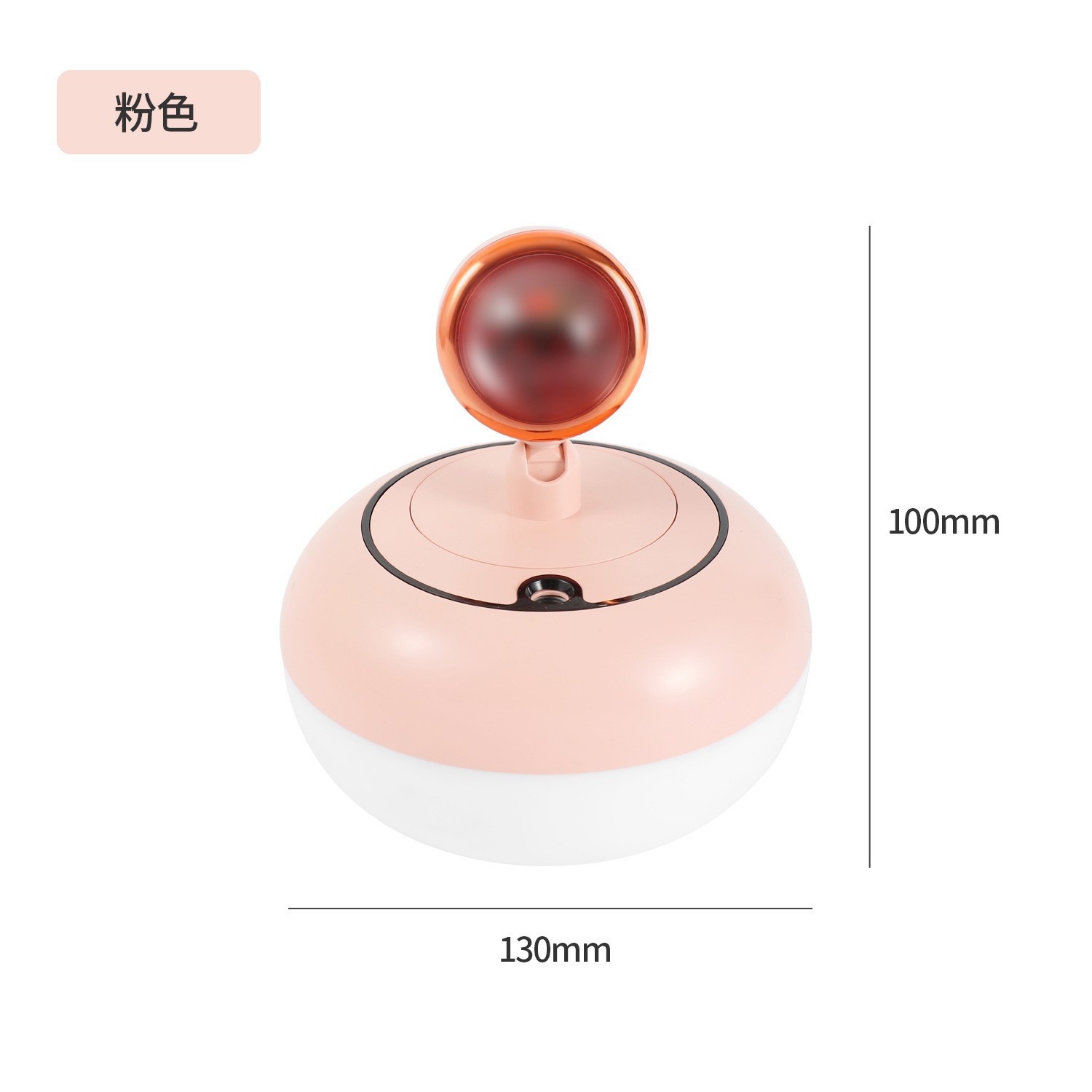 Factory Direct Sales New Creative Atmosphere Night Light Sunset Sunset Light Humidifier Home Bedroom Water Replenishing Instrument
