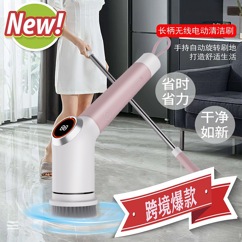 Wireless Electric Cleaning Brush Multifunctional Home Ladle Bathroom Brush Floor Tile Toilet Brush Bowl Marvelous Pot Cleaning Accessories