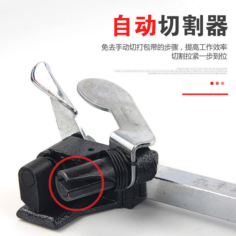 pp带打包机纸塑手动塑料打包带捆扎机收紧器手工打包机打包钳
