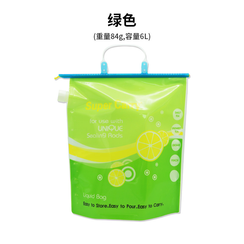 Large Open Belt Sealed Portable Folding Water Bag Outdoor Bucket Portable Water Bag Water Bag Basin Multi-Purpose Bucket