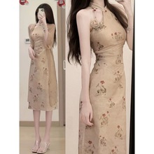 【花灯游】新中式复古改良旗袍连衣裙女夏季收腰显瘦裙子