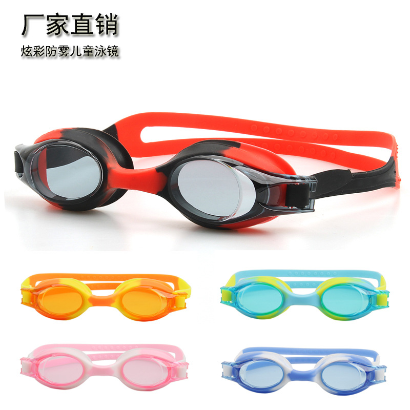 2024 New Children's Swimming Goggles Waterproof Anti-Fog Hd Boys and Girls Swimming Glasses Children's Big Children Swimming Goggles