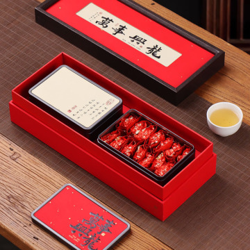 泡袋装茶叶包装盒高档烟条伴手礼盒大红袍铁观音摆泡礼盒装空盒