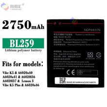 适用于联想Vibe K5/A6020a40手机电池BL259外置电板工厂批发外贸