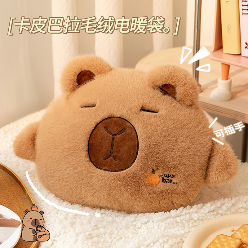 new capabala doll doll electric hot water bag national standard cute electric warming student female winter heating pad