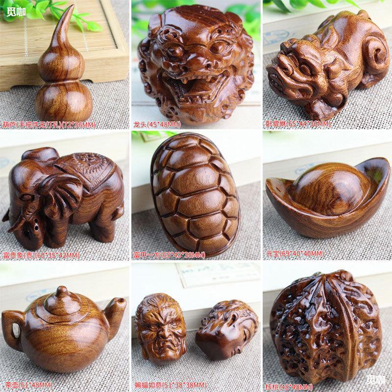 老挝黄花梨手把件缅甸花梨木雕雕刻工艺品红木文玩摆件手把件批发