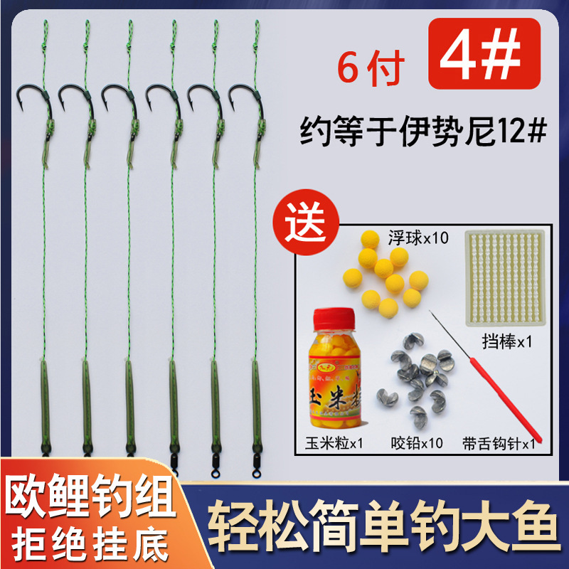 反底钓线组浮珠鲤鱼大浮力底钓草鱼珠珠泡沫手竿钓鱼离底钓浮球跨
