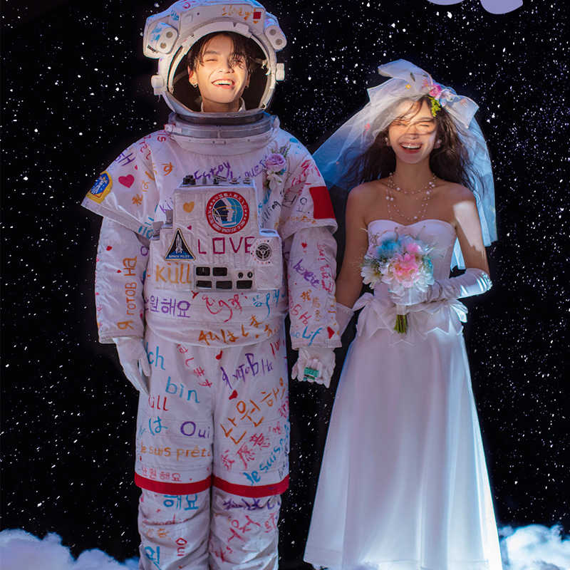 宇航员婚纱照情侣拍照道具服装快乐星球个性涂鸦宇航员礼服写真