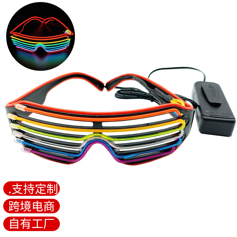 Led Goggles Cold Light Blinds Luminous El Glasses Wholesale Multicolor Customized Birthday Cheering Props