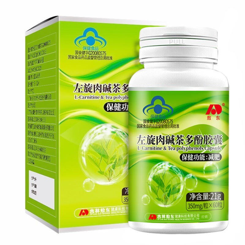 aodong左旋肉碱茶多酚胶囊350mg*60片