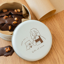 可爱卡通曲奇饼干圆形铁盒罐烘焙可可脆片糖果奶枣空包装收纳