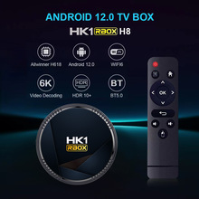 HK1 H8 电视机顶盒H618 Android12 带蓝牙 WIFI6 TV Box 电视盒子